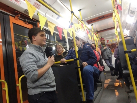 фото выступление у Открытого микрофона