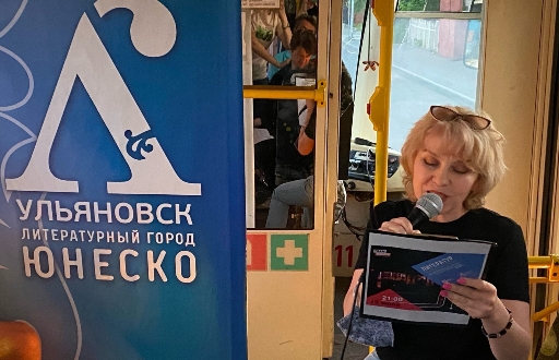 Валерия Волкова