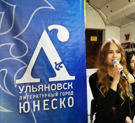Участники акции представляют свои тексты