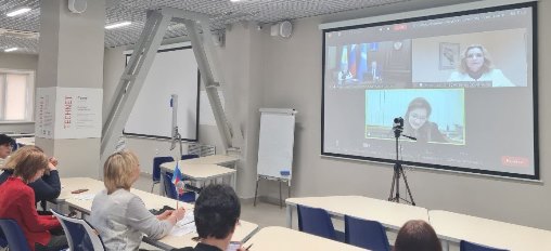Онлайн-встреча в коворкинге