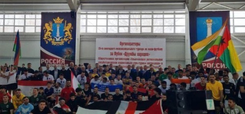 Трибуны полны